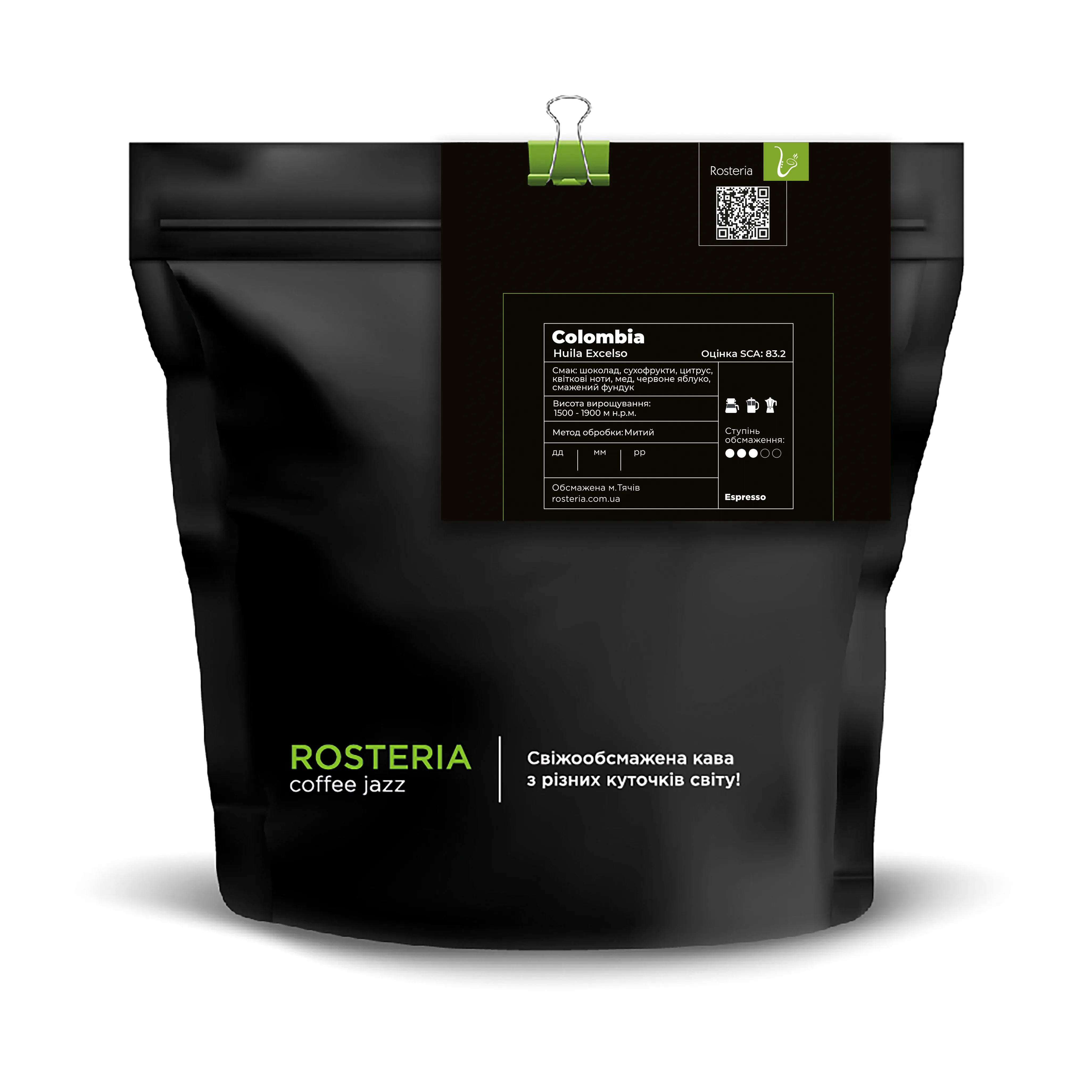 Colombia  Huila Excelso SCA 83