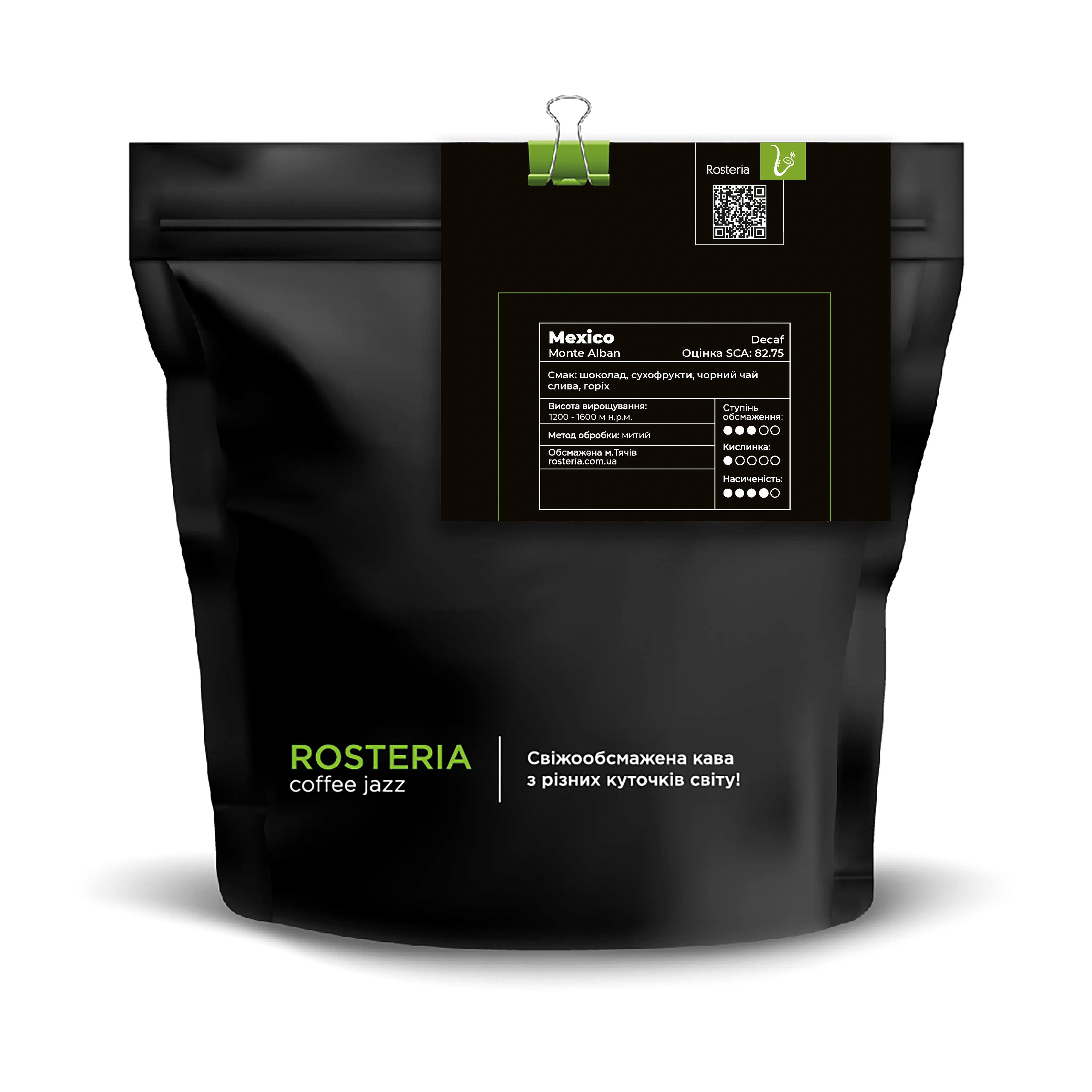 Mexico Decaf Monte Alban