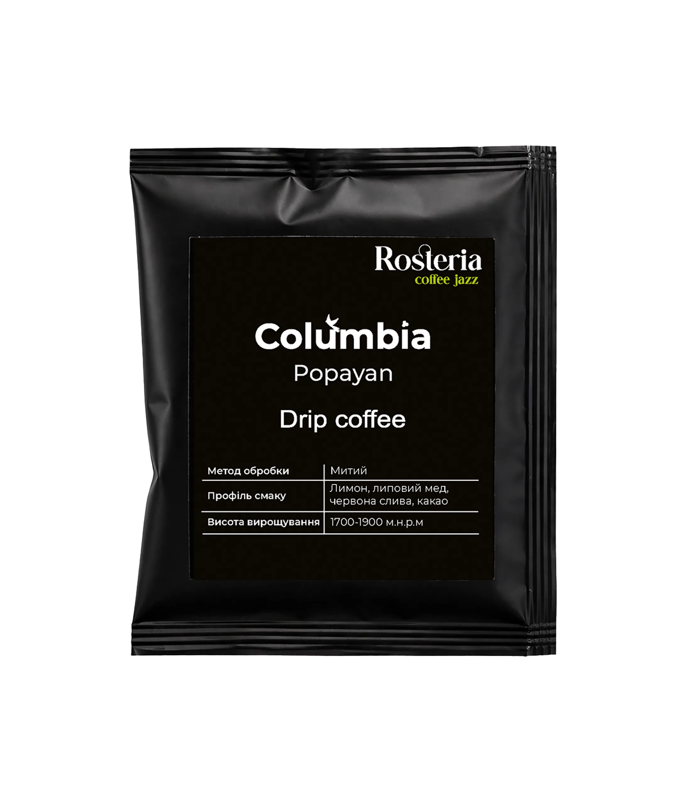 Colombia