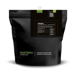 Ethiopia  Limu Kibiru