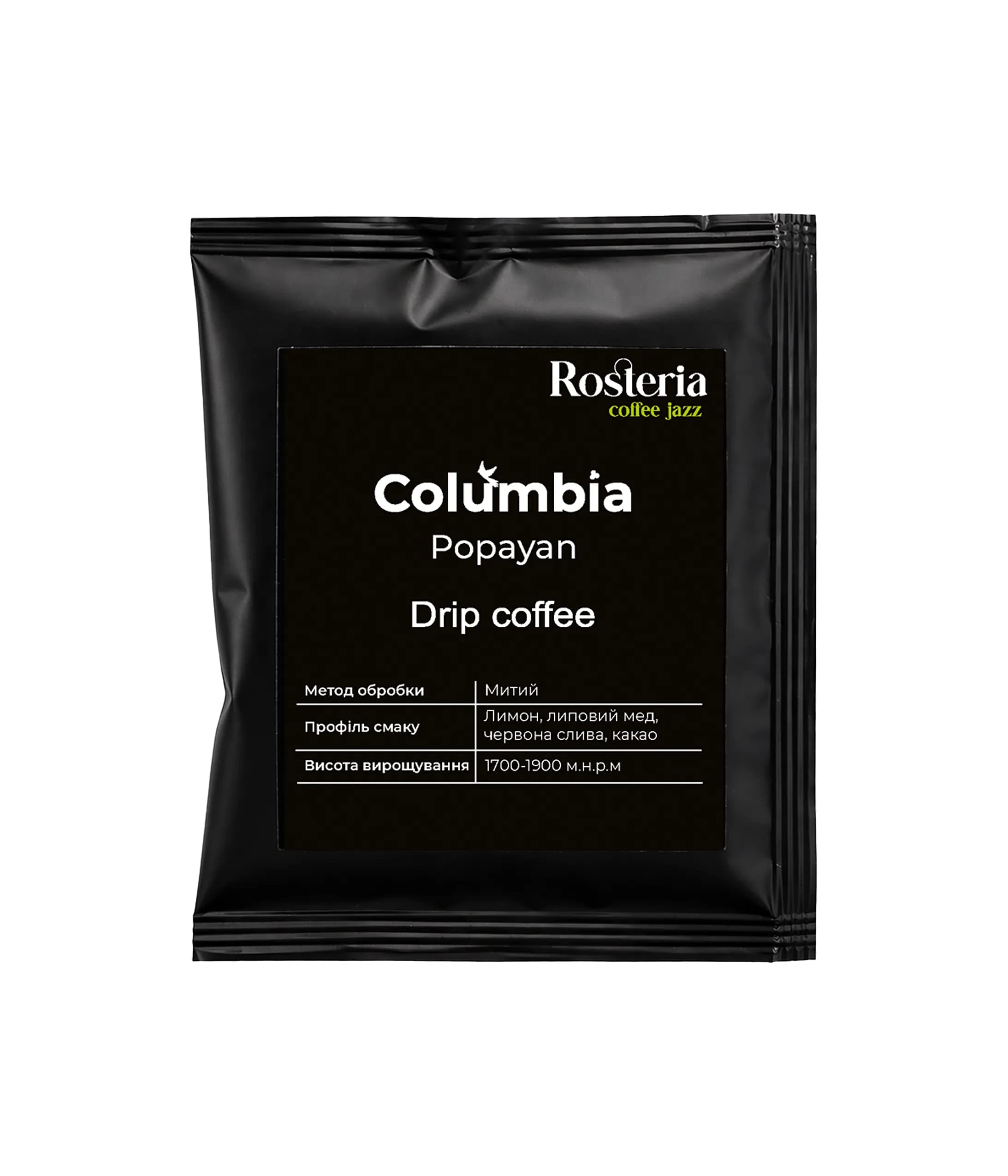 Colombia