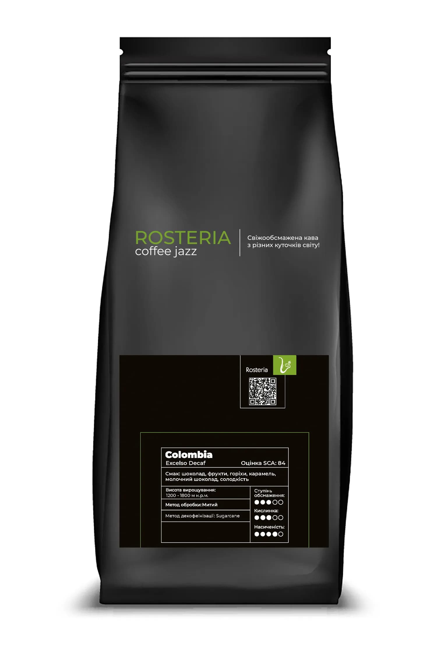 Colombia Excelso Без кофеїну 2