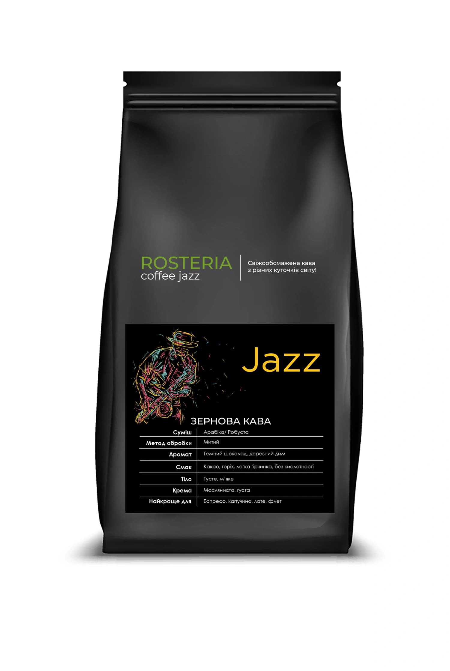 Jazz 2