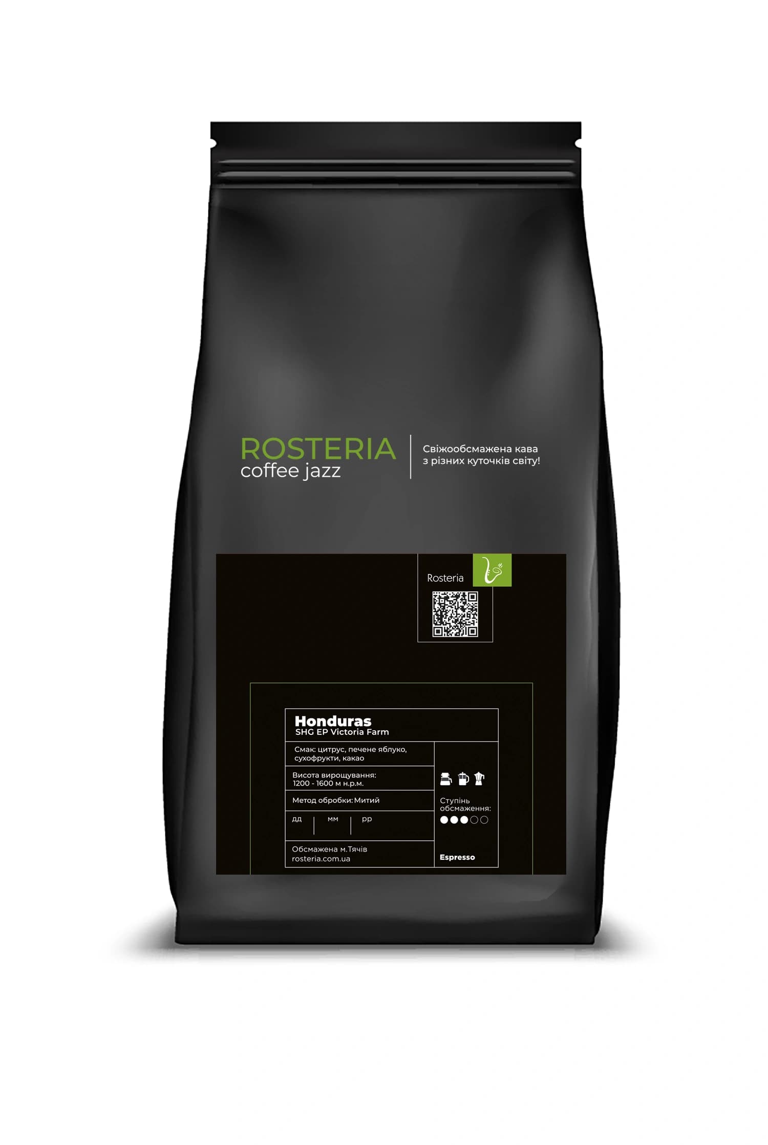 Honduras SHG EP SCA 83   2