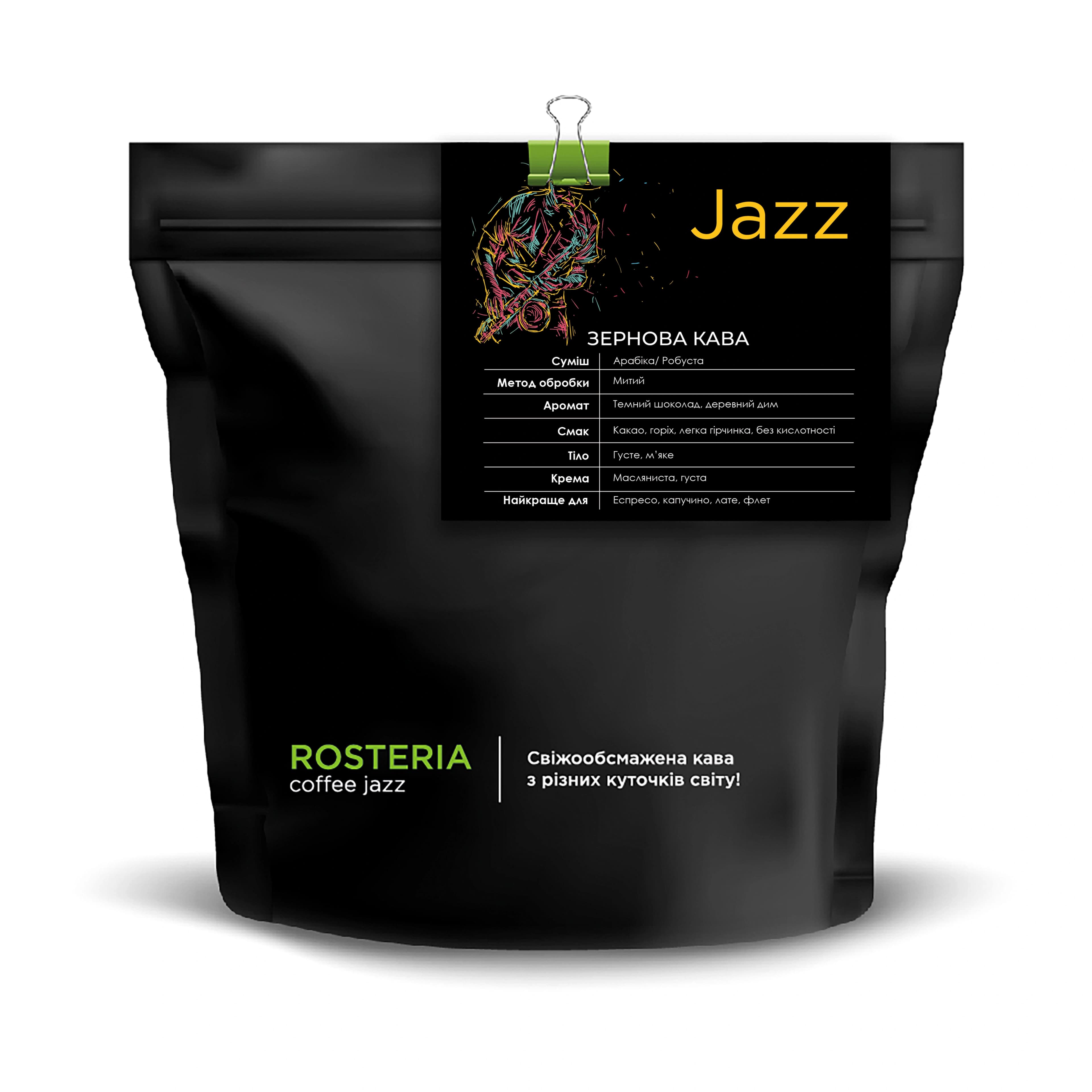 Jazz