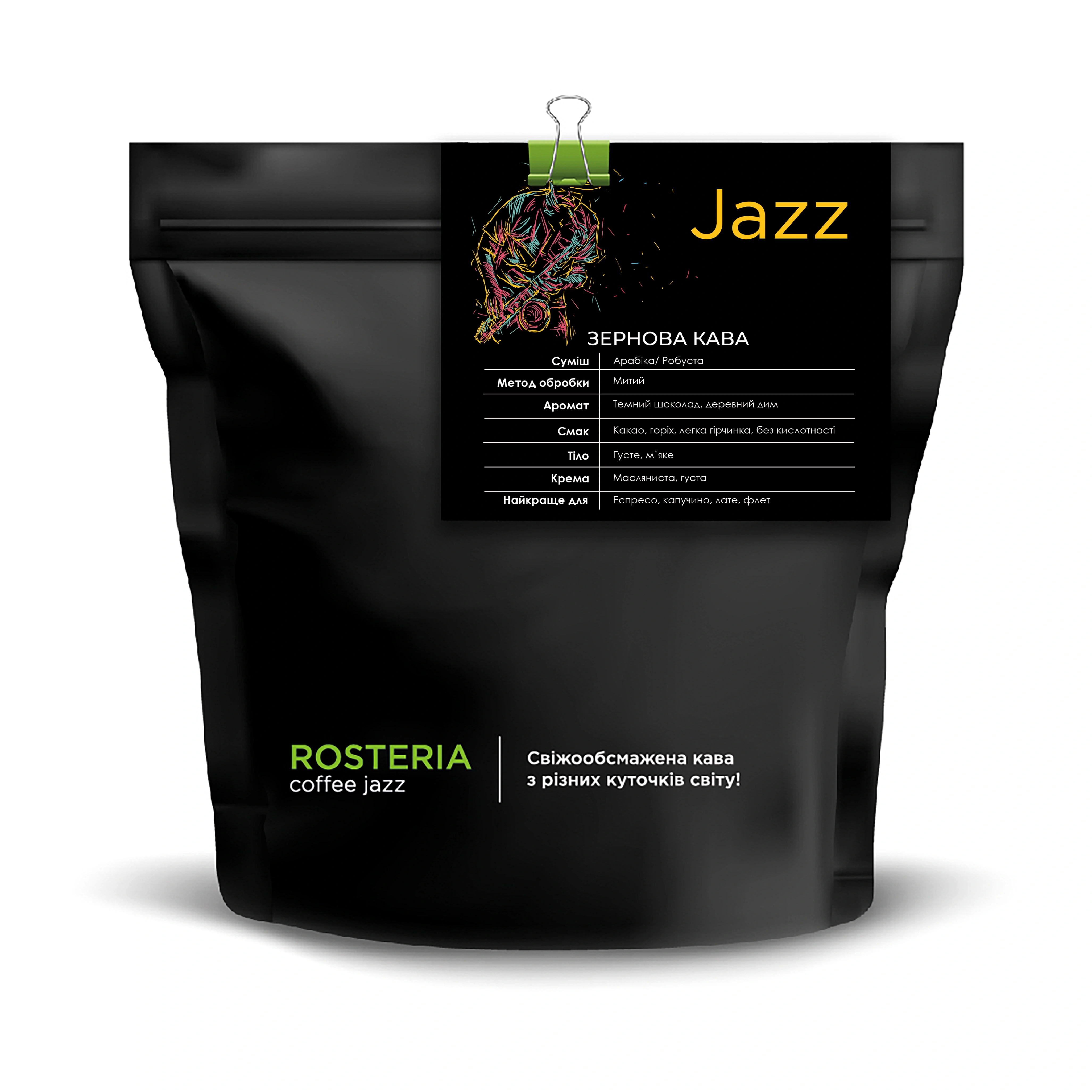 Jazz